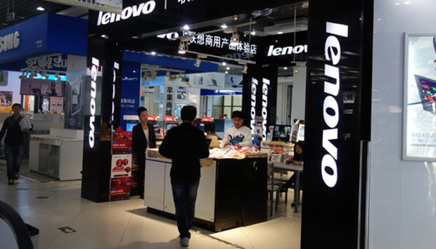 Lenovo Store