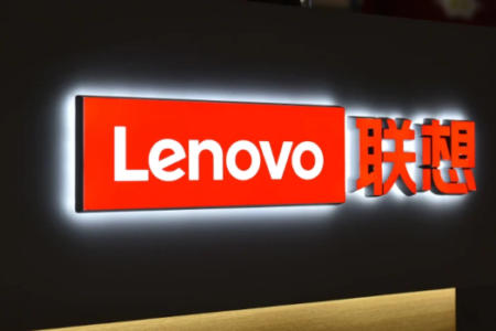 Lenovo Logo