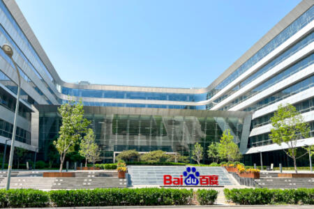 Baidu head office