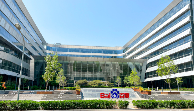 Baidu head office