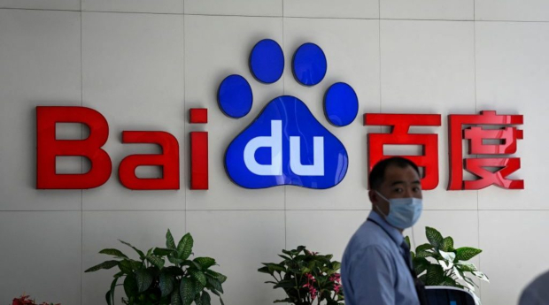 Baidu